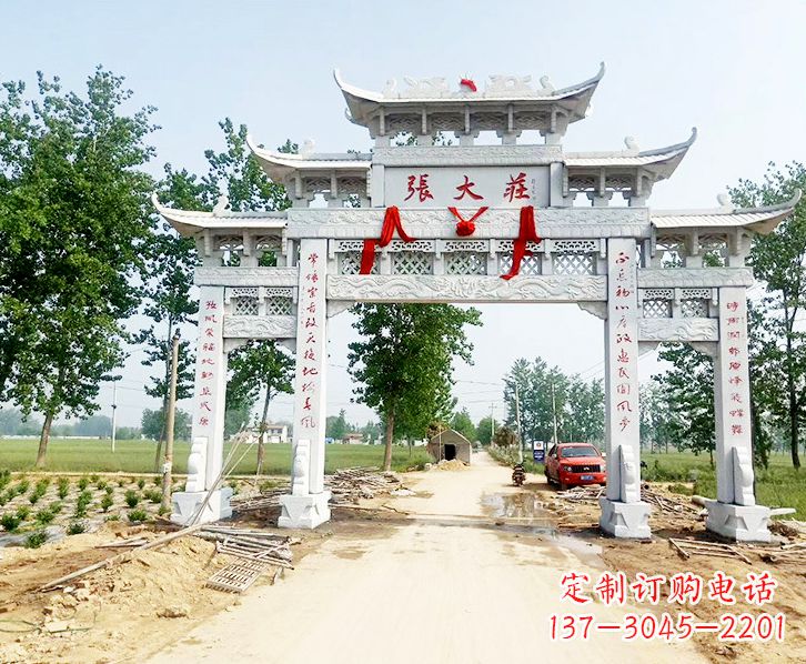 湖南五门牌坊石雕