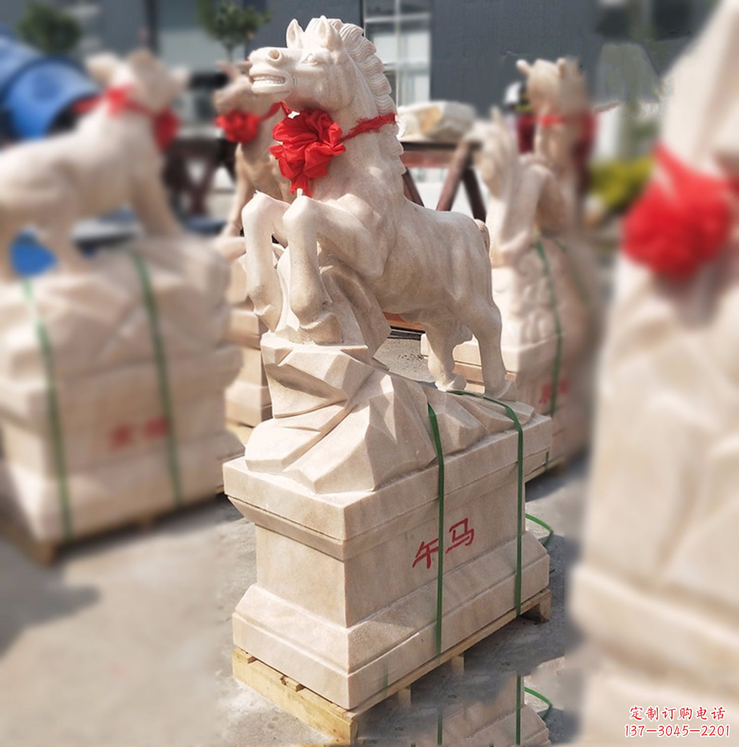 湖南午马-晚霞红12生肖石雕