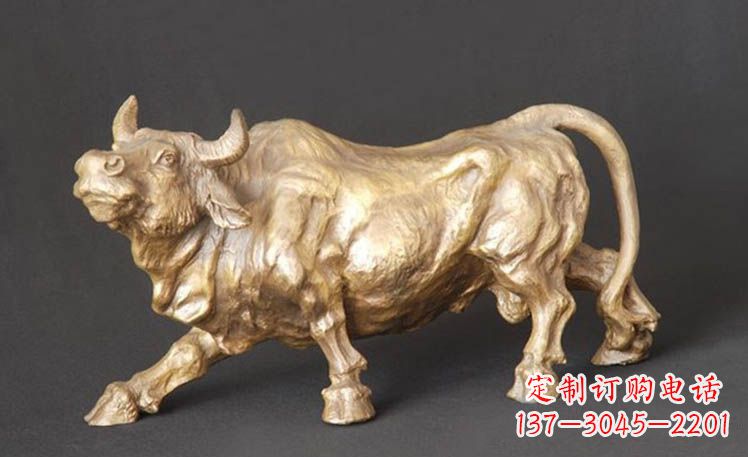 湖南西班牙斗牛-鎏金牛