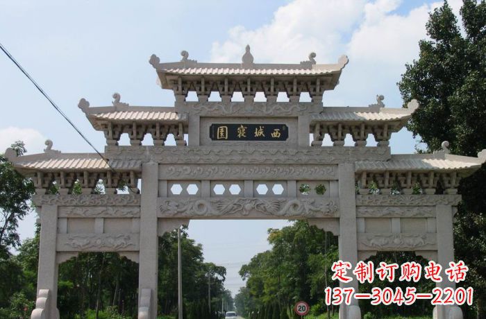 湖南西城寝园三门五楼石雕牌坊