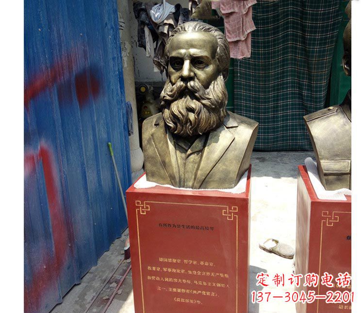 湖南西方名人恩格斯铜雕