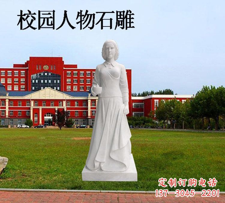 湖南西方名人南丁格尔石雕
