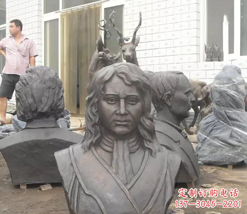 湖南西方名人胸雕铜雕
