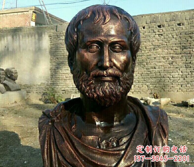 湖南西方名人亚里士多德胸像铜雕
