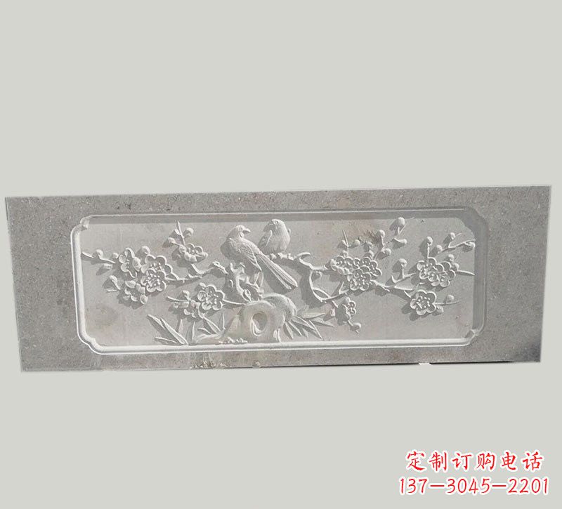 湖南喜鹊登梅浮雕石栏板