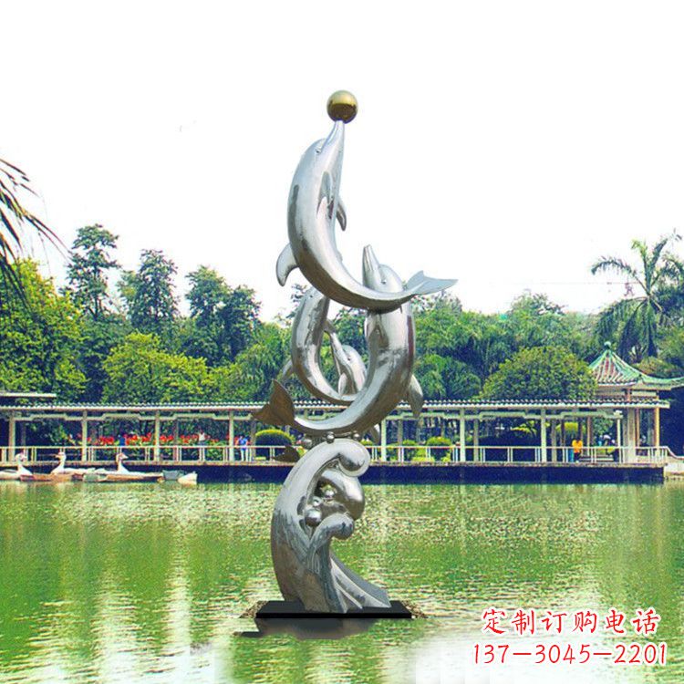湖南戏球不锈钢海豚雕塑-园林水景动物景观