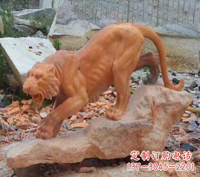 湖南下山老虎石雕222
