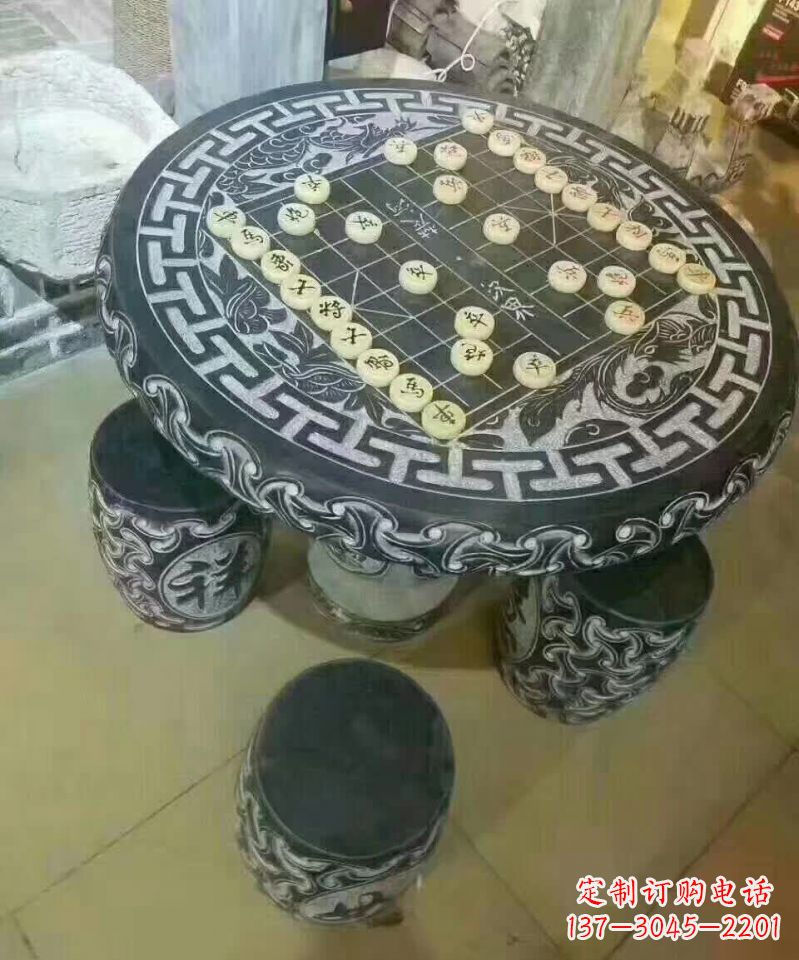 湖南下象棋石桌凳