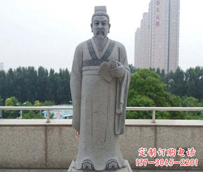 湖南先秦法家代表人物商鞅石雕