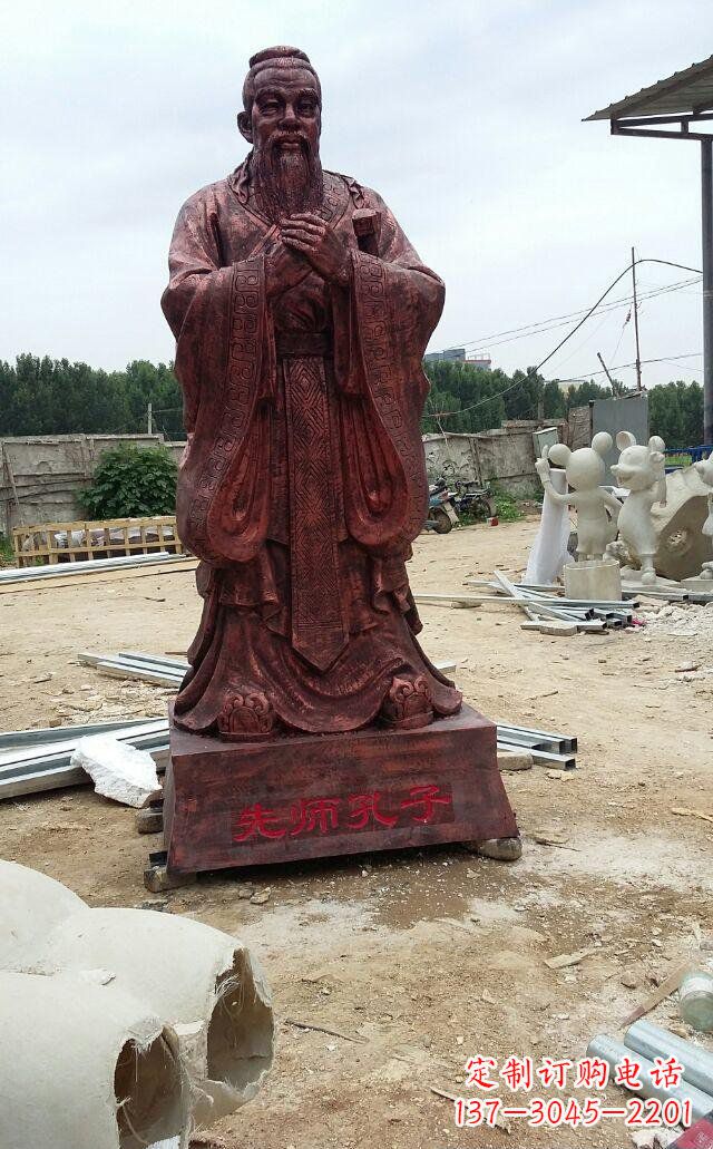 湖南先师孔子玻璃钢仿铜人物雕塑