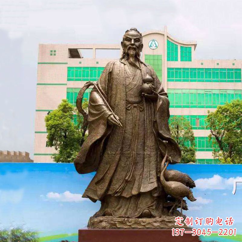 湖南仙人葛洪(著名医药学家)铸铜雕塑