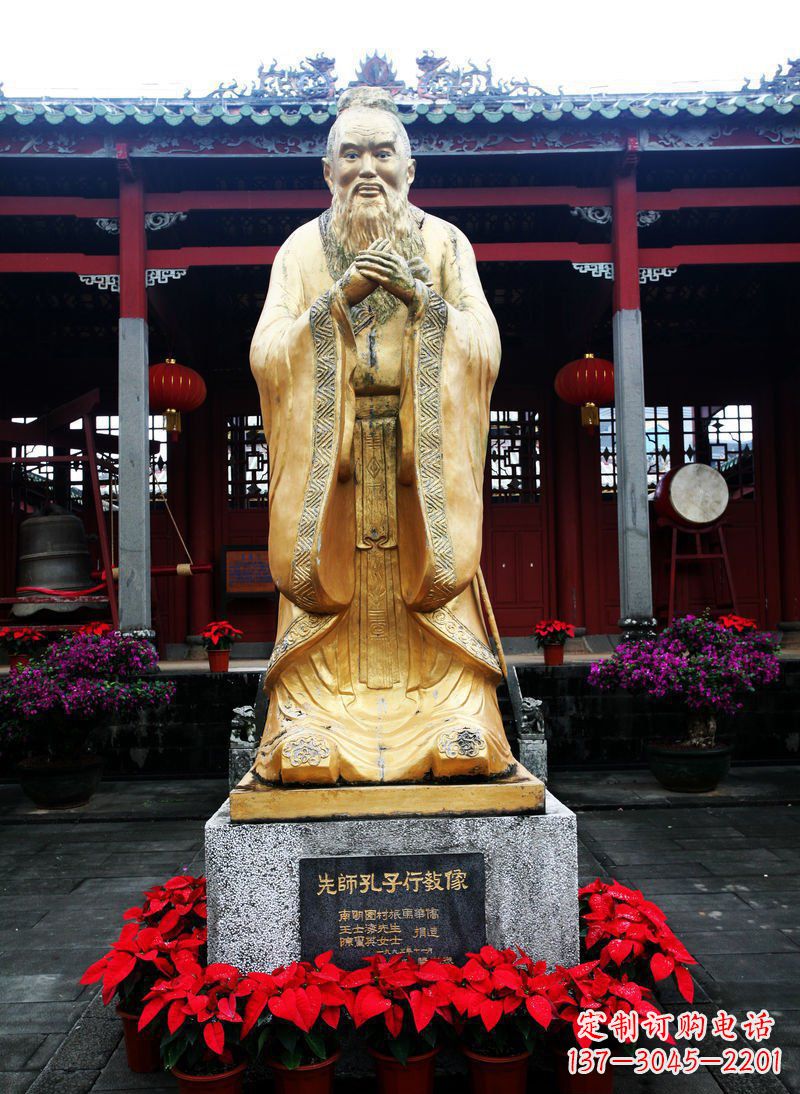 湖南先师孔子古代人物铜雕