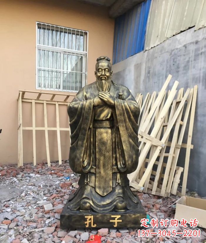 湖南先师孔子铸铜雕塑