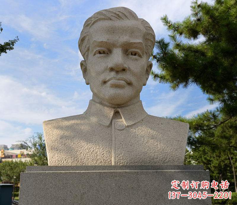 湖南冼星海胸像音乐名人石雕