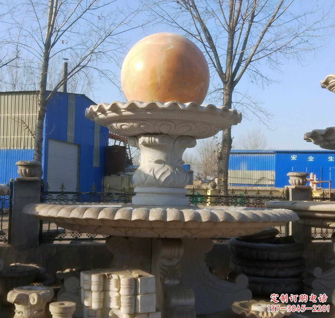 湖南现代风水球