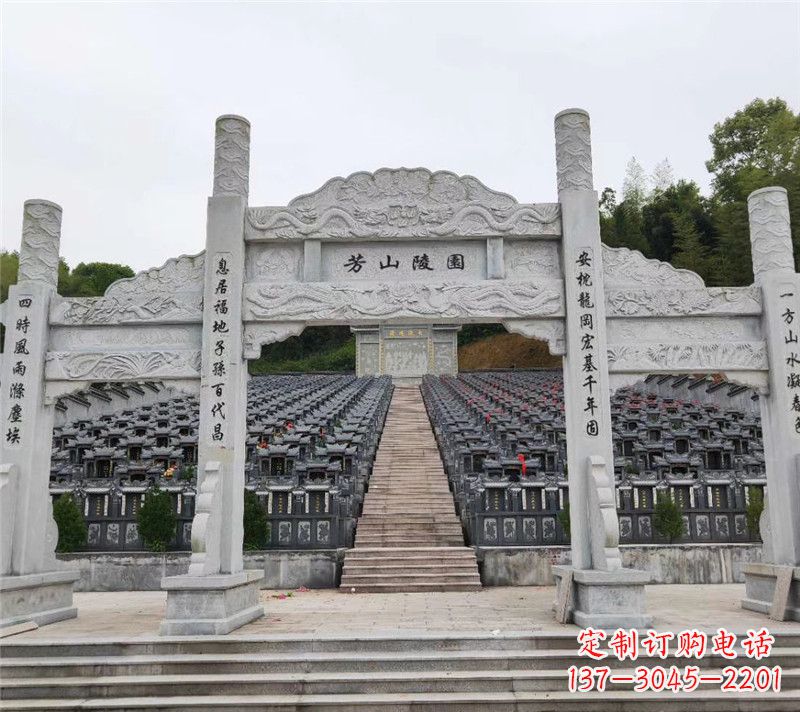 湖南现代石牌坊