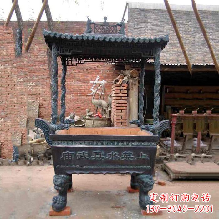 湖南现代铜香炉