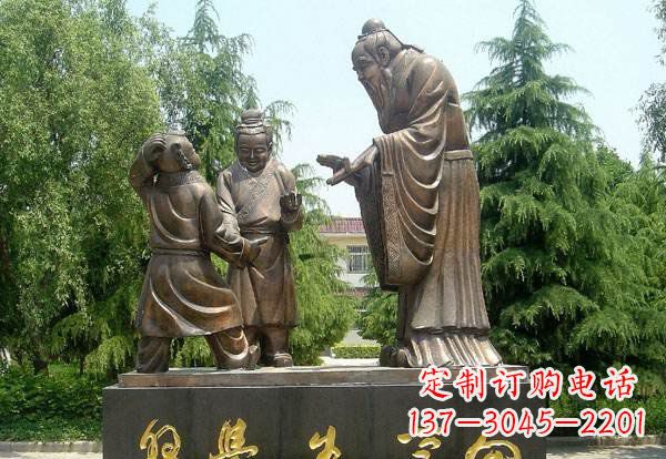 湖南向学生学习的孔子铜雕