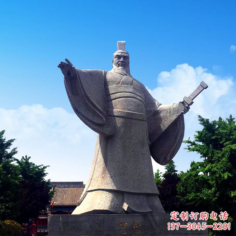 湖南枭雄曹操石雕塑像-景区园林历史名人雕塑