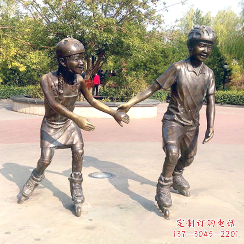 湖南小孩滑旱冰广场运动人物铜雕