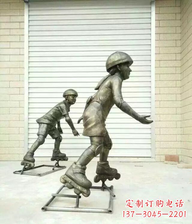 湖南小孩玩轮滑公园人物铜雕