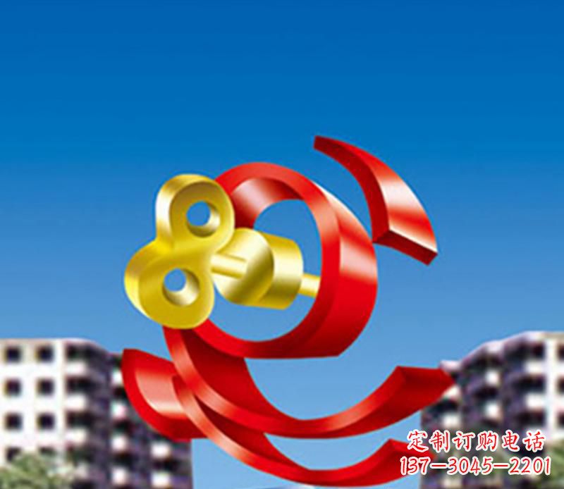 湖南小区不锈钢钥匙飘带景观雕塑