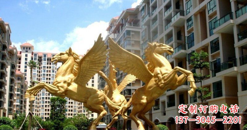 湖南小区飞马动物铜雕