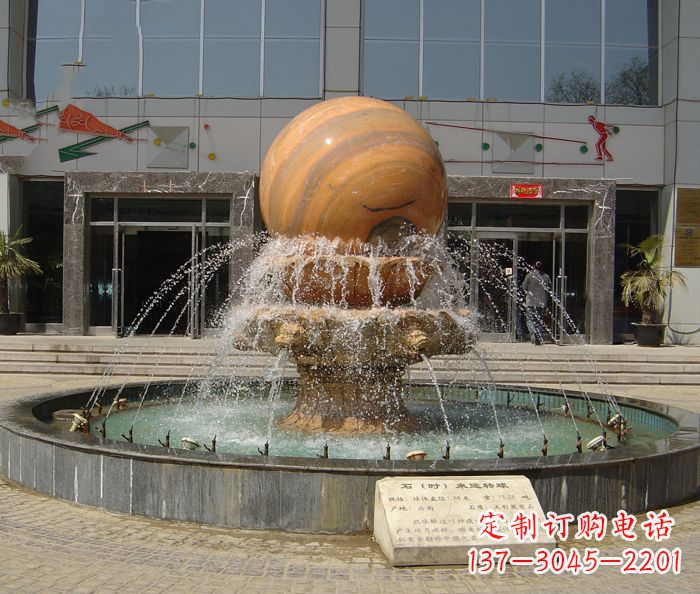 湖南小区景观晚霞红风水球喷泉石雕