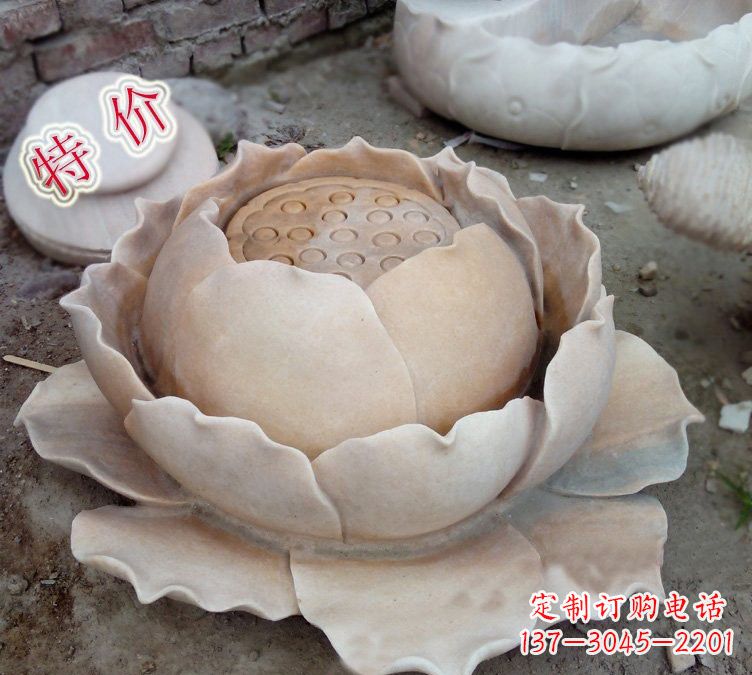 湖南小区莲花石雕