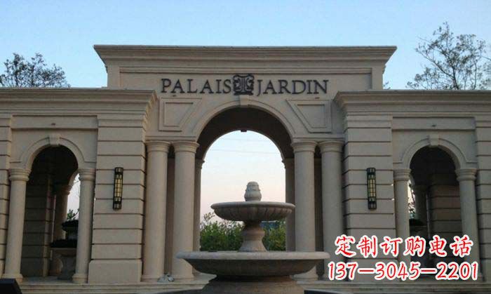 湖南小区门口景观大理石喷泉石雕