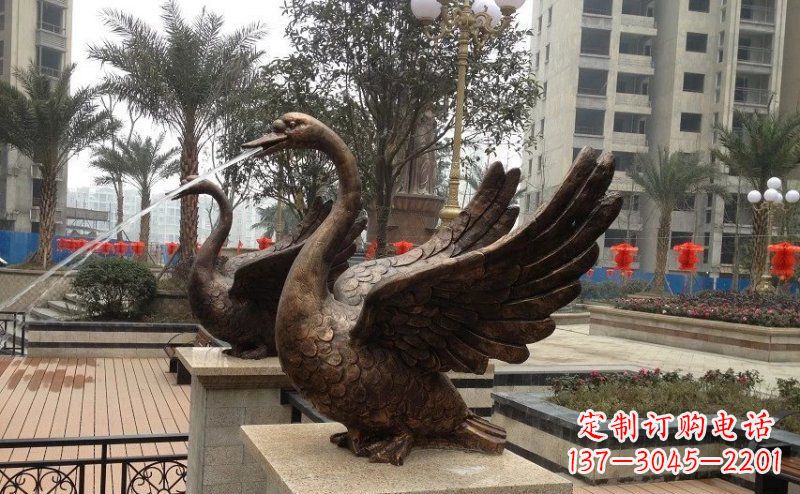 湖南小区喷水天鹅动物铜雕