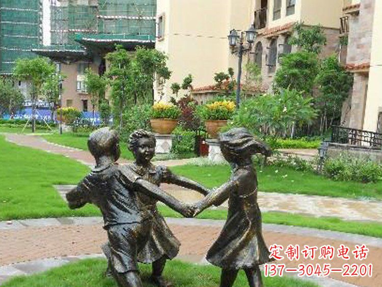湖南小区铜雕儿童玩游戏人物雕塑
