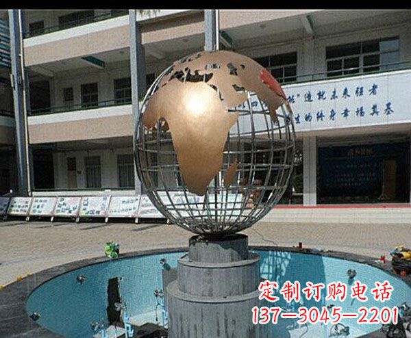 湖南校园不锈钢地球喷泉雕塑