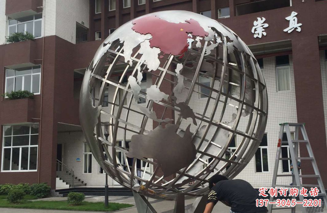 湖南校园不锈钢地球仪雕塑 (2)
