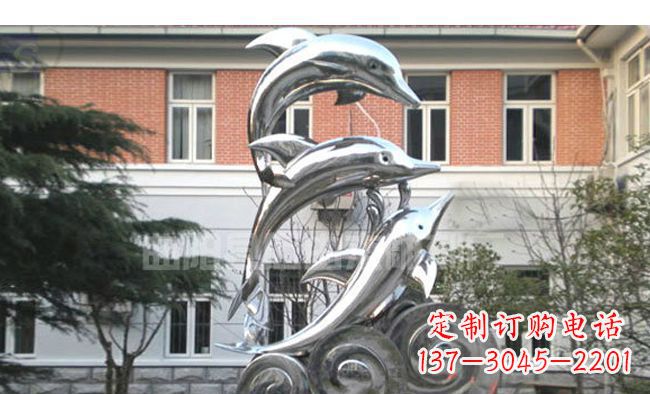 湖南校园不锈钢海浪海豚雕塑
