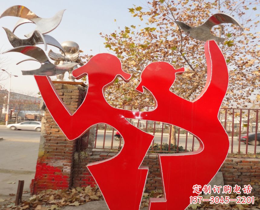 湖南校园不锈钢剪影人物和和平鸽雕塑