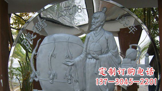 湖南校园不锈钢名人宣传雕塑