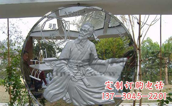 湖南校园不锈钢名人浮雕