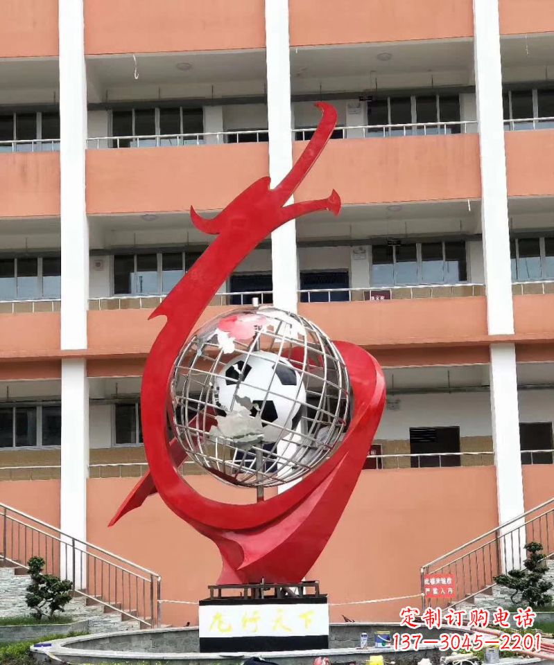 湖南校园不锈钢盘龙标志雕塑