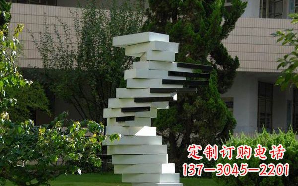 湖南校园不锈钢书本雕塑222
