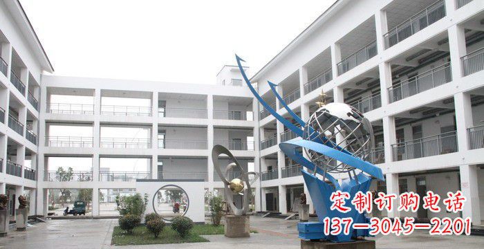湖南校园不锈钢书籍地球雕塑