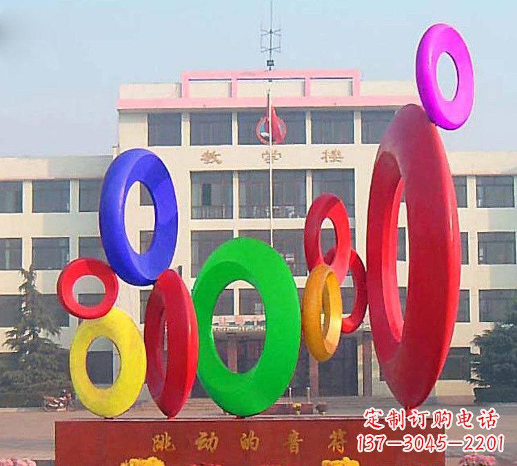 湖南校园不锈钢跳动的音符