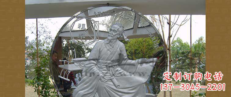 湖南校园不锈钢祖冲之浮雕雕塑