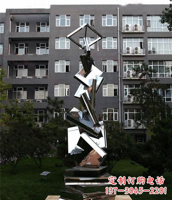 湖南校园抽象不锈钢书籍雕塑