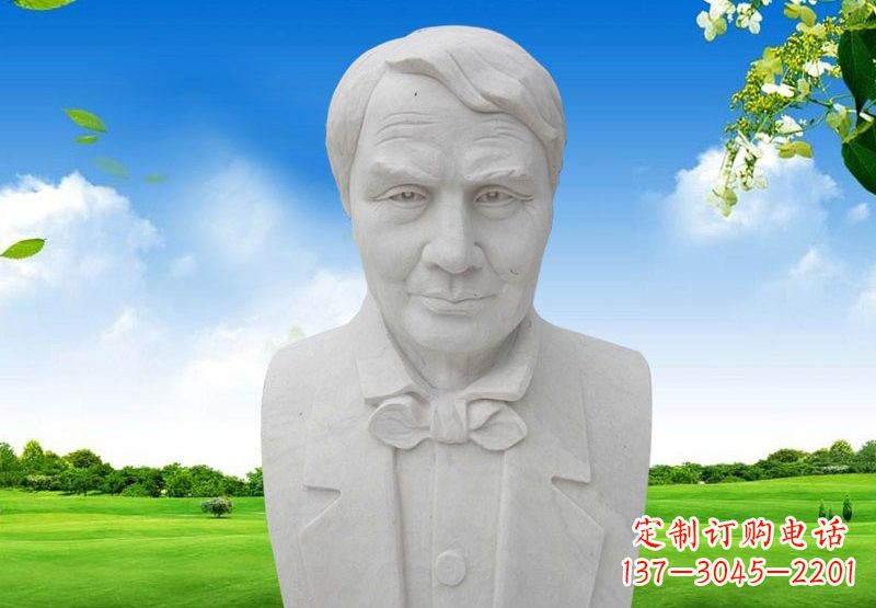 湖南校园大理石爱迪生头像