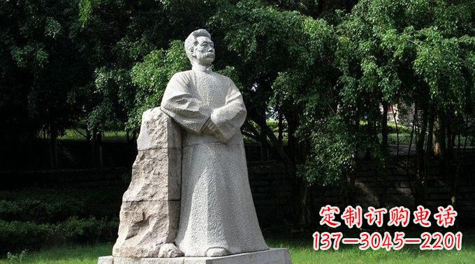 湖南校园大理石鲁迅雕塑