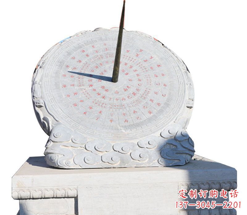 湖南校园大理石日晷景观石雕 (3)