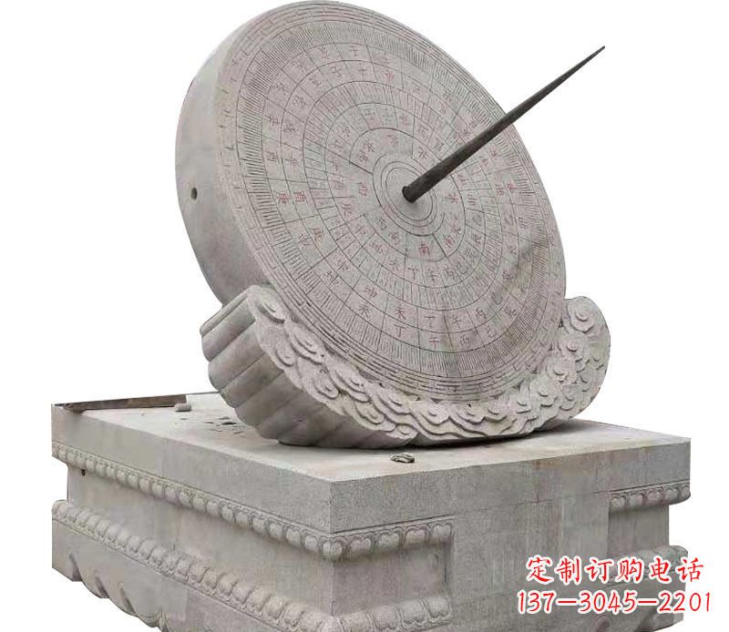 湖南校园大理石日晷景观石雕 (2)