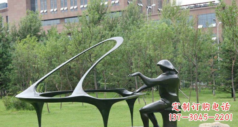 湖南校园弹钢琴景观铜雕