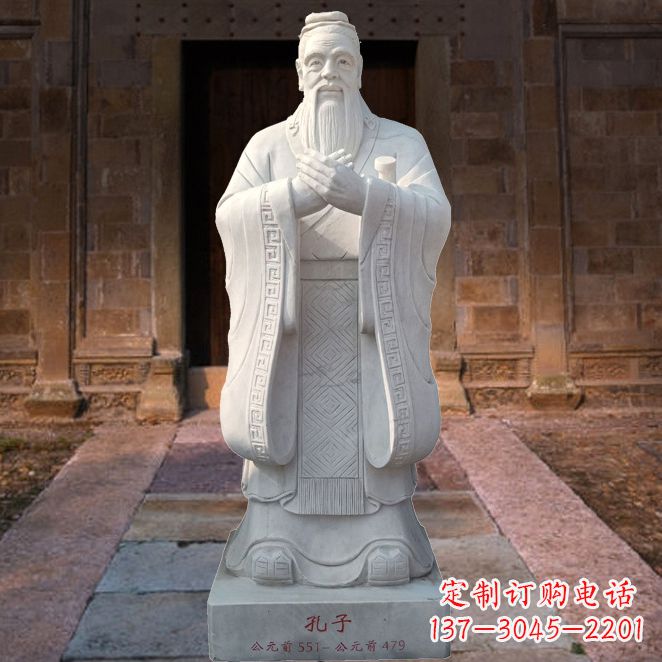 湖南校园雕塑孔子
